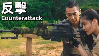 Counterattack (2021) 4K Security Specialist Hunted by Evil Forces