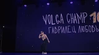 Travis Lake - Cadence | choreo by Lyuba Gavrilets