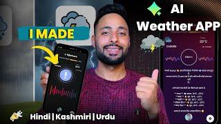 I Made AI Weather APP | AI Weather Prediction