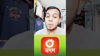 New Vlog 2022 || Part 97|| uk fashion bd || alim30urp || instend comedy