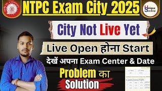 ntpc city intimation not live problem solution // ntpc admit card download