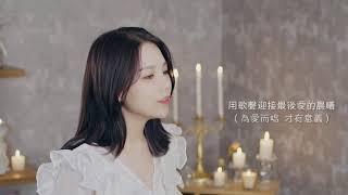【西彬翻唱】「纯白」这么好听的歌居然没人翻唱？！！