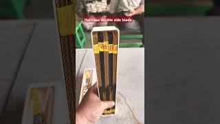 Hacksaw double 18T Blade#blade#hacksaw #wood #plastic #iron #alluminum #trending #viral #viralvideo