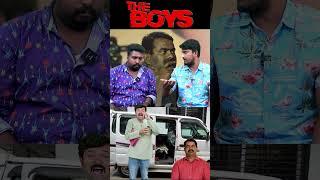 Seeman formula | NTK Formula | U2 Brutus