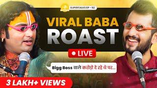 Aniruddhacharya Ji Maharaj ने फिर किया ROAST | Funniest Podcast | Memes, Bigg Boss & Sanatan Dharam