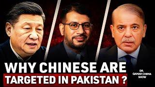 Why Chinese are targeted in Pakistan : India says Chinese Projects are in Disputed Areas of Pakistan