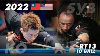 Best 10 ball Match Ever?1?  | Shane Van Boening v Ko Pin Yi | 10 Ball Challenge