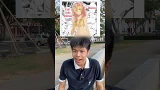 คำพูดจากดาบพิฆาตอสูรนี้ ใครพูดนะ ทันจิโร่ป้ะ #ดาบพิฆาตอสูร