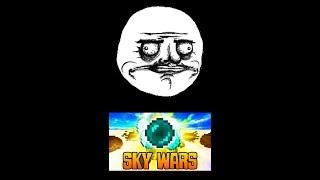 Изи катка/SkyWars!