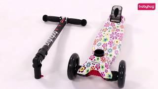 Babyhug Cosmo 3 Wheel Scooter