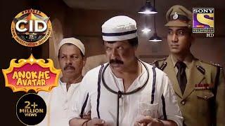 Freddie ने मचाई Jail में उथल-पुथल | Full Episode | CID | Anokhe Avatar