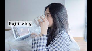 [fulog] 独居公寓装修记录（上）