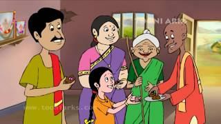 Mama mama mamidi pandu | Chinnari Chitti Geetalu | Telugu Rhymes | by tooniarks