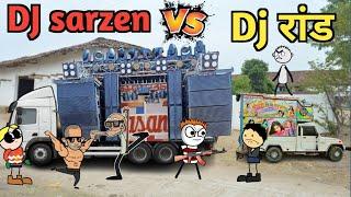 dj sarzen vs dj रांड | dariya ki comedy tween craft comedy | kavad yatra