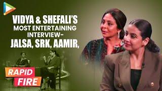 Vidya Balan: "One thing that BAFFLES me about Bollywood is..."| Shefali Shah | Jalsa | SRK | Aamir