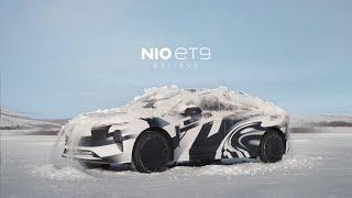 NIO ET9: The Dynamic Dance of Skyride Active Suspension