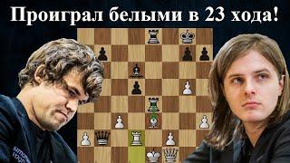 Карлсен с треском проигрывает Раппорту  FIDE World Rapid & Blitz Team Chess Championships 2024