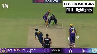 GT VS KKR Highlights 2025 l SHUBHAMAN GILL 90(55) l Prasiddh Krishna Bowling ,Cal  GT vs KKR Match