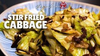 STIR FRIED CABBAGE | SHERSON LIAN