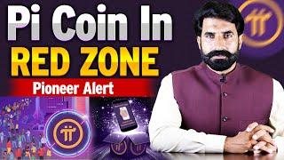 Pi Coin In Red Zone Pioneer Alert | Expert Predition | Pi Network Update | Crypto News | Albarizon