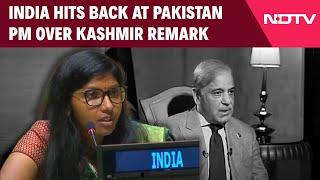 Shehbaz Sharif | India Shames Pakistan At UN, Exposes PM Shehbaz Sharif’s ‘Kashmir’ Rant