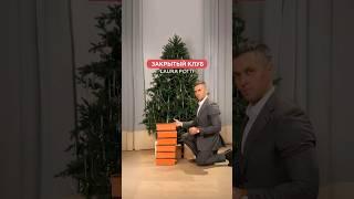 Стильная женская обувь. Зимняя обувь больших размеров #моднаяобувь #сапоги #ботинки #обувьженская