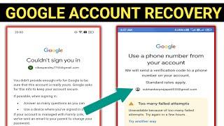 How To Recover Gmail Account | gmail account recovery 2-step verification forgot password |