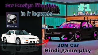 custom car design in fr legends Hindi game play [Mr elusive gaming]