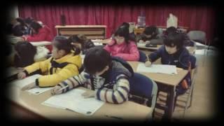 정철영어성경학교 2016