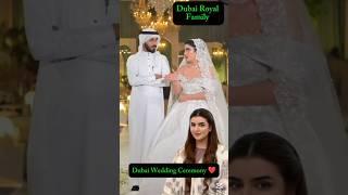 Dubai Royal Family Lifestyles|Dubai beautiful wedding ceremony#lifestyle#sheikhamahra#ytshorts#love