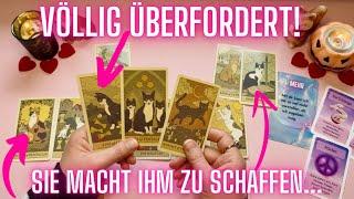 ER weiß nicht was er tun soll - Überforderung! SIE treibt einen Keil zwischen euch...  #tarot