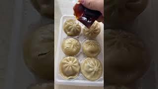 VIRAL Dumpling Sauce Recipe for Your Costco Soup Dumplings 