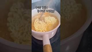 우리집 초딩이 좋아하는 라면은? #면