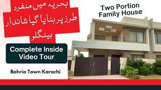 250 yards house in bahria town karachi | 250 yards villa in bahria town karachi | bahria latest news