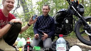 Путешествие на мотоциклах на рыбалку в поисках щуки. Часть 2: Лагерные дела.
