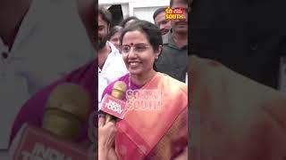 Chandrababu Naidu's Wife Nara Bhuvaneshwari Says People Voted for Freedom | SoSouth