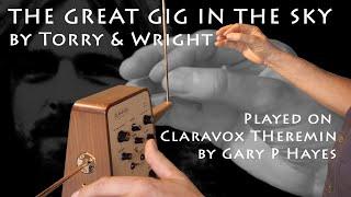 GREAT GIG IN THE SKY Pink Floyd. - Theremin Cover. Dark Side of the Moon #claravox