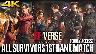 RESIDENT EVIL RE:Verse PS5 - All 1st Place Match Result (All Survivors) Gameplay No Comic Filter