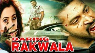 Daring Rakhwala Full Movie Dubbed In Hindi | Jayam Ravi, Lakshami Menon