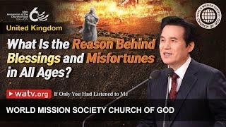 If Only You Had Listened to Me | WMSCOG, Church of God