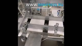 Картонажная машина для автоматической упаковки туб, флаконов, бутылок, таблеток в картонные коробки