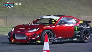 2023 International Drifting Cup - World Time Attack