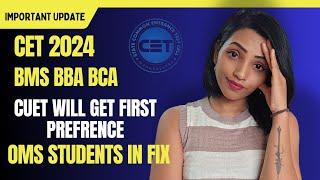 CUET Now Preferred Over CET Percentile in MAH CET 2024| What This Means for BMS BBA BCA Admission