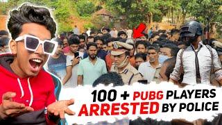 Breaking News: 100+Players Arrested by Police  | Jail - Do Not Play BGMI ?