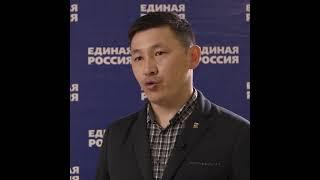 Роберт Иванов: " Учитель технологии МОБУ СОШ 16