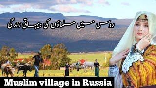 Dagestan village life documentary in Urdu and Hindi