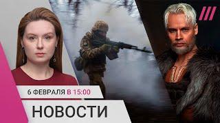 ВСУ наступают в Курской области. Опера с Шаманом в Кремле. Интервью Киселева западным журналистам