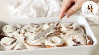 Cinnamon Rolls Recipe | How to make Cinnamon Rolls