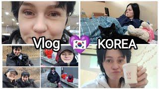 119 Vlog НАША ЖИЗНЬ В ЮЖНОЙ КОРЕЕ️ делаем Васе документы я заболела