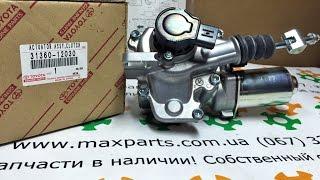 31360-12010 31360-12030 Привод сцепления актуатор включения Toyota Corolla Verso Yaris Auris